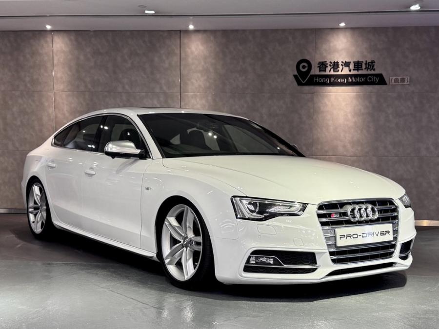 AUDI 奥迪 S5 SPORTBACK 3.0TFSI QUATTRO